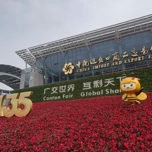 WhatsApp Image 2024-10-18 at 12.00.00